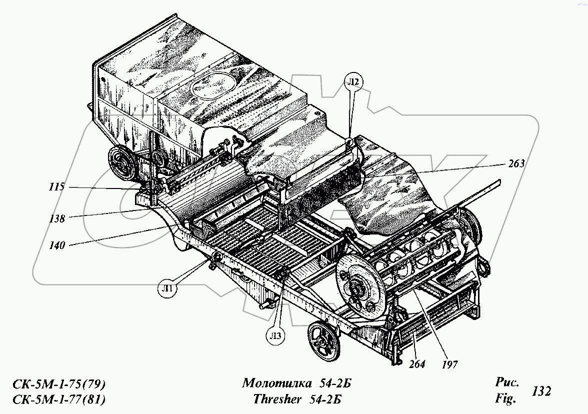Молотилка 54-2Б